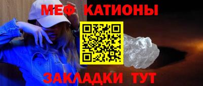кокаин премиум Бузулук