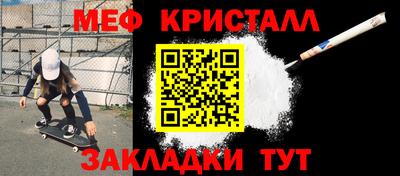кокаин премиум Бузулук