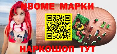 мдпв Бугуруслан
