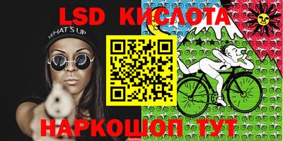 мдпв Бугуруслан