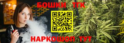 стаф Будённовск