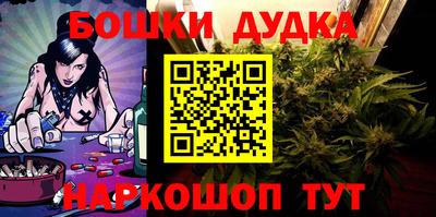 мдпв Бугуруслан