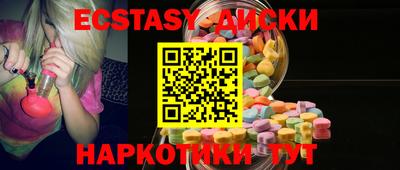 стаф Будённовск