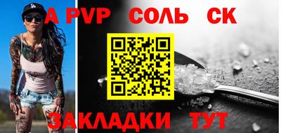 кокаин премиум Бузулук