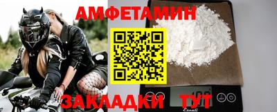 кокаин премиум Бузулук