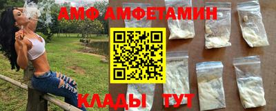 стаф Будённовск