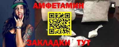 кокаин премиум Бузулук