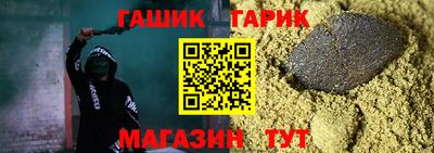 кокаин премиум Бузулук