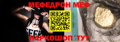 кокаин VHQ Усть-Илимск