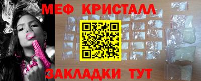 мдпв Бугуруслан
